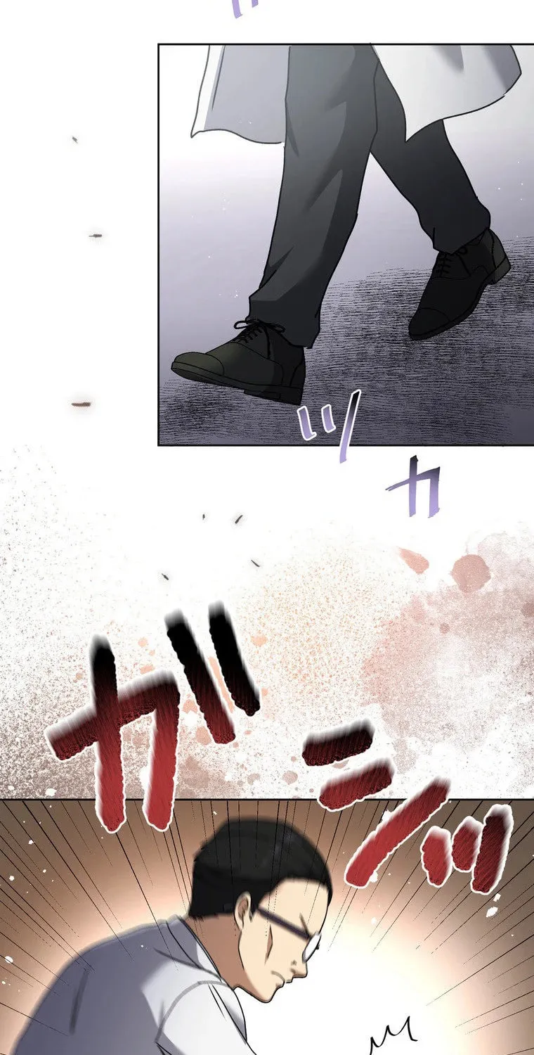 Narakusou Chapter 15 page 94 - 