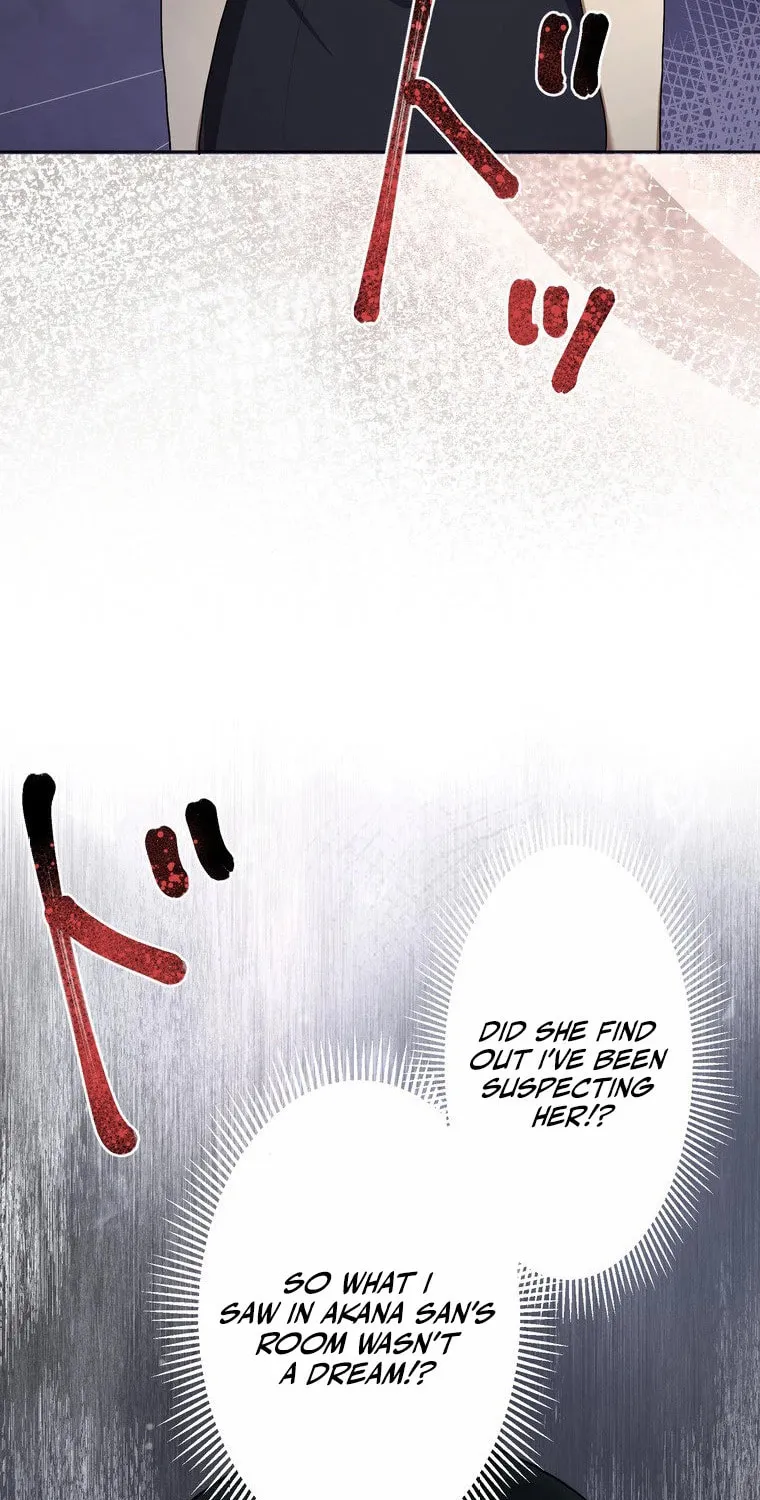 Narakusou Chapter 16 page 42 - 
