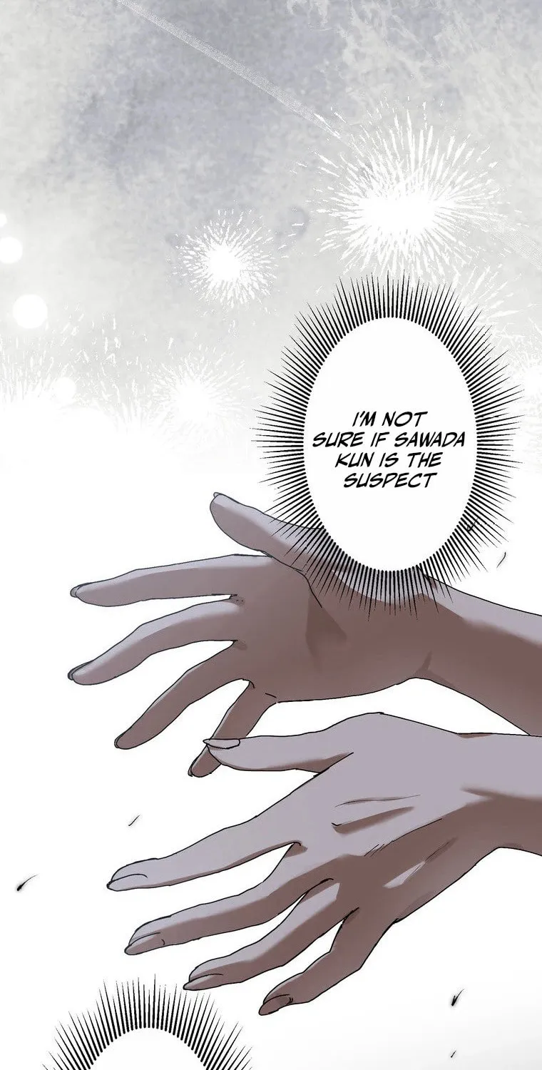 Narakusou Chapter 16 page 52 - 