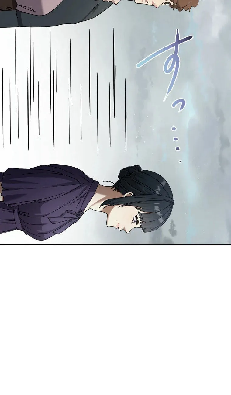 Narakusou Chapter 16 page 8 - 