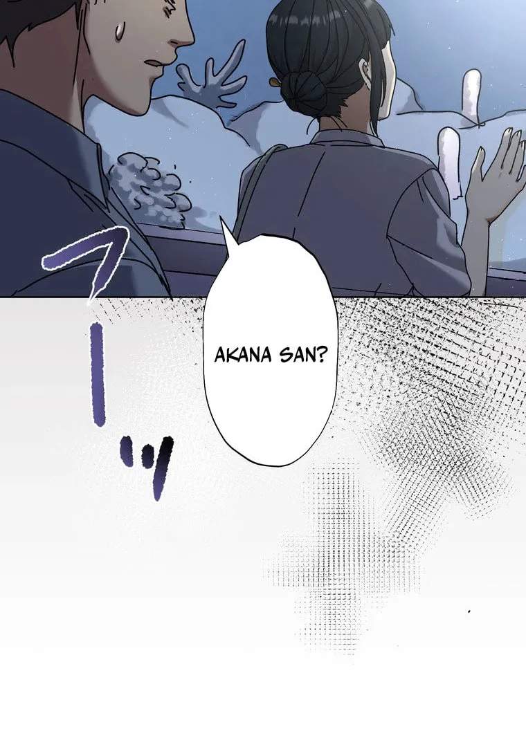 Narakusou Chapter 16 page 88 - 