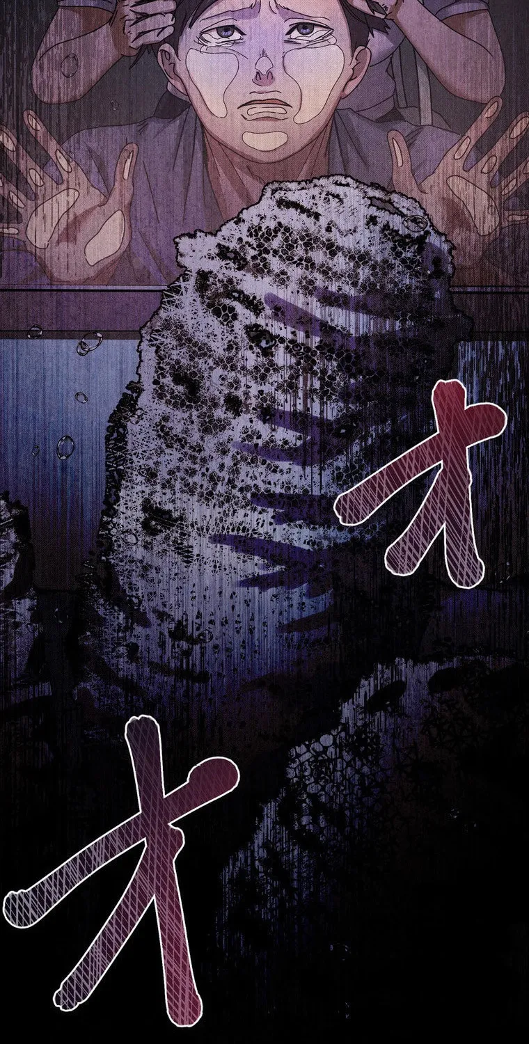 Narakusou Chapter 16 page 96 - 