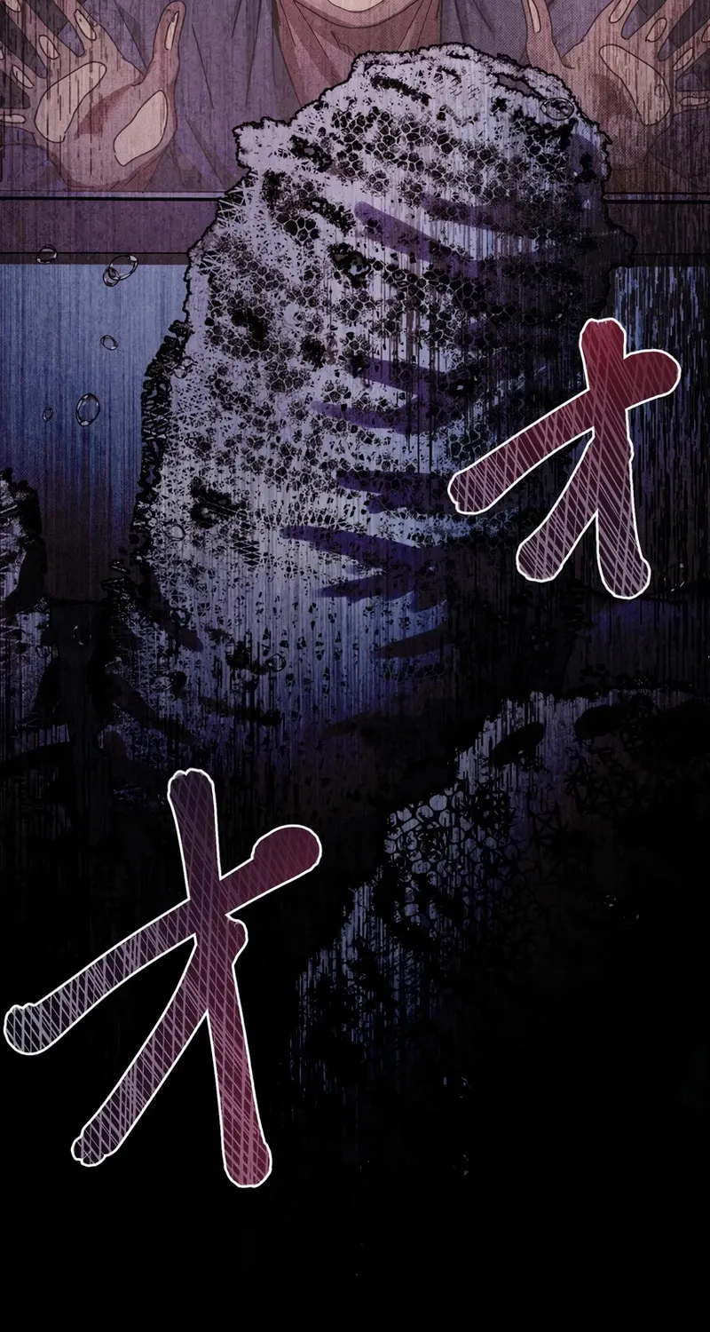 Narakusou Chapter 17 page 3 - 