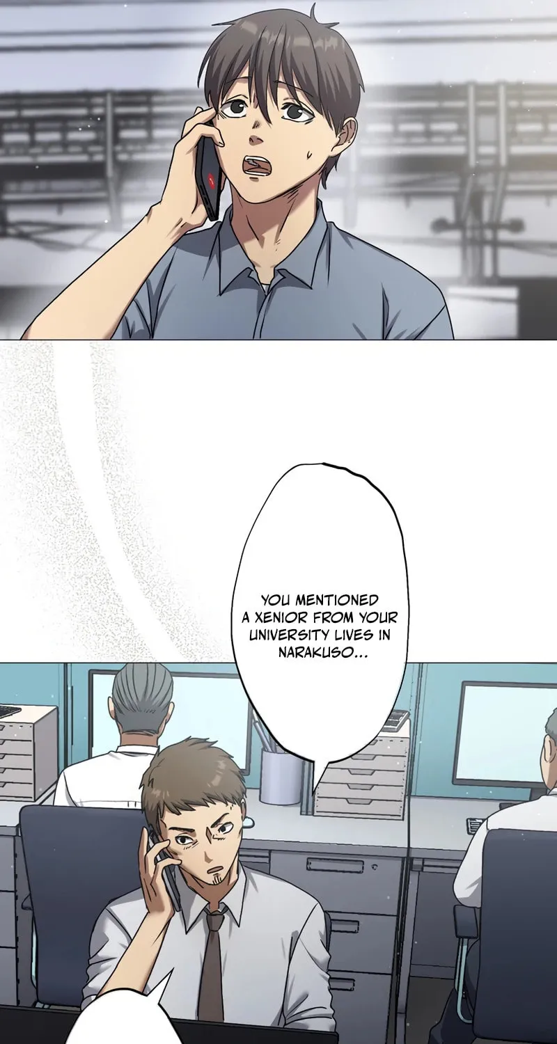 Narakusou Chapter 17 page 32 - 