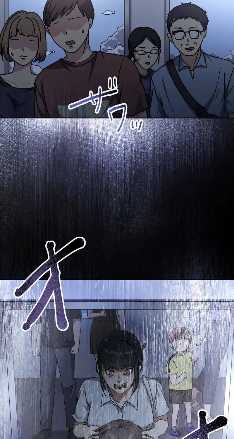 Narakusou Chapter 17 page 5 - 