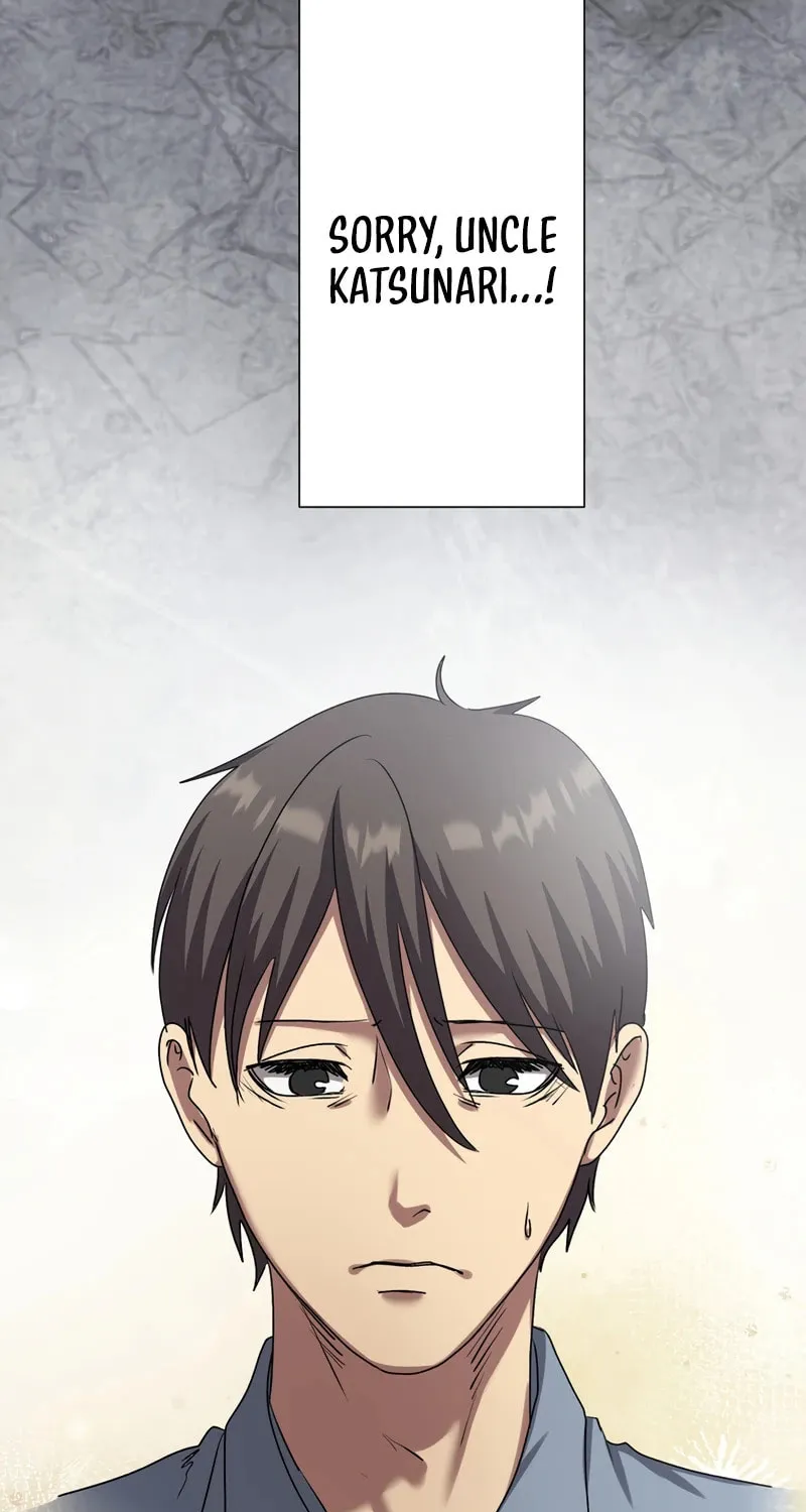 Narakusou Chapter 17 page 44 - 