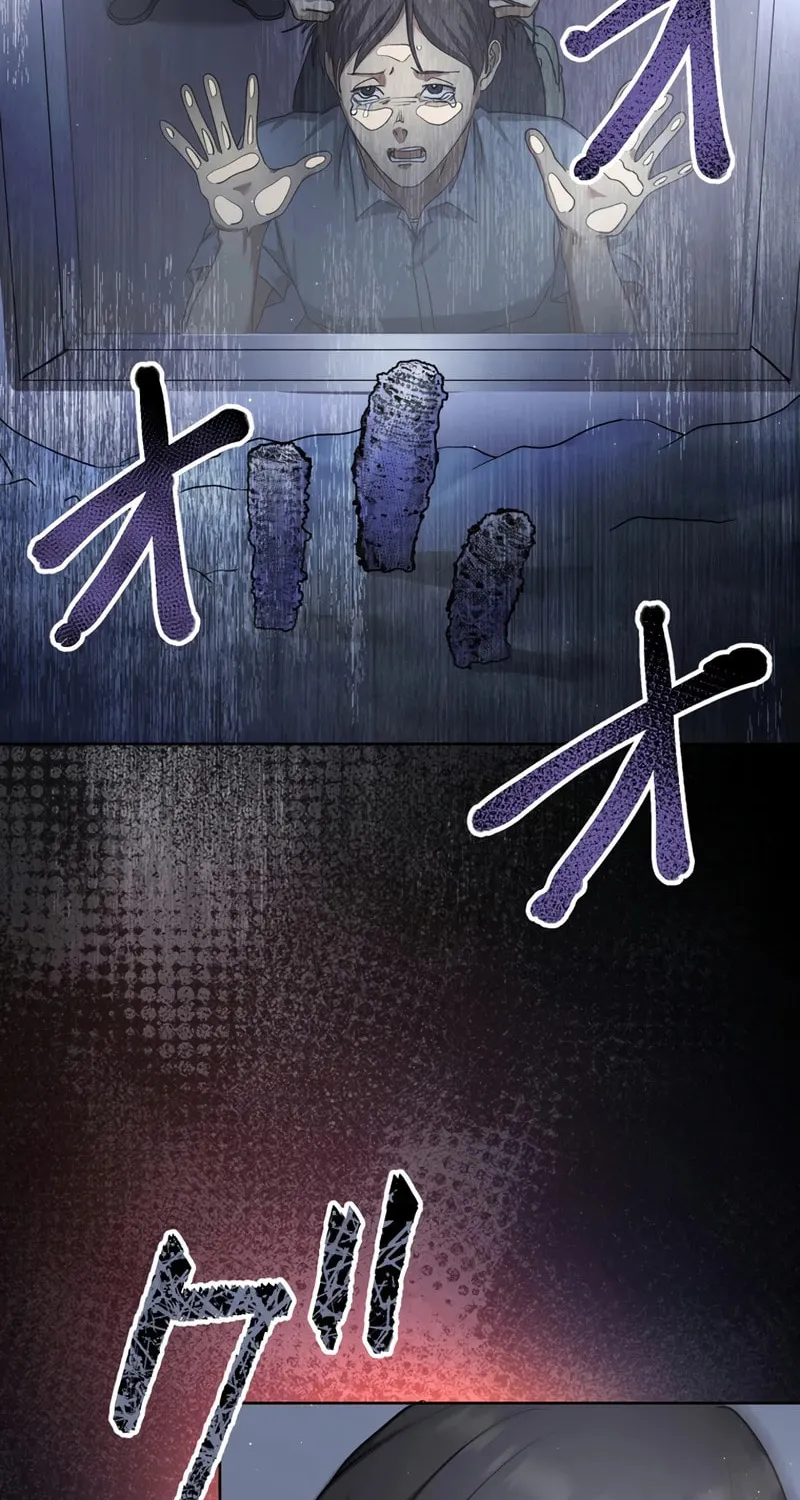 Narakusou Chapter 17 page 6 - 