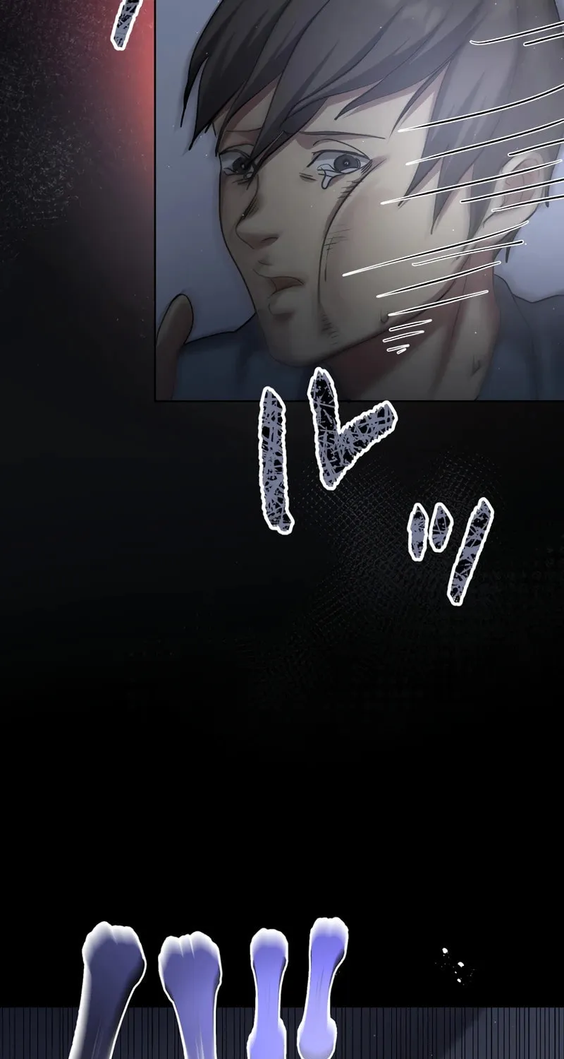 Narakusou Chapter 17 page 7 - 