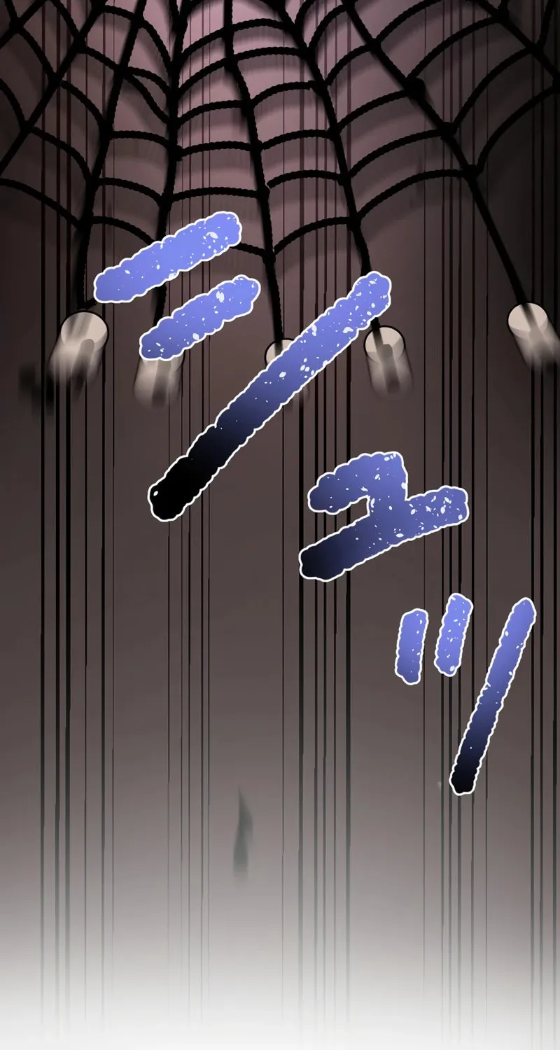 Narakusou Chapter 17 page 72 - 