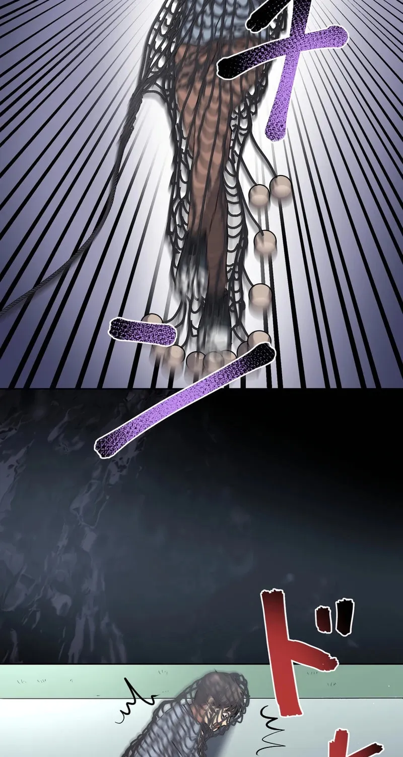 Narakusou Chapter 17 page 75 - 