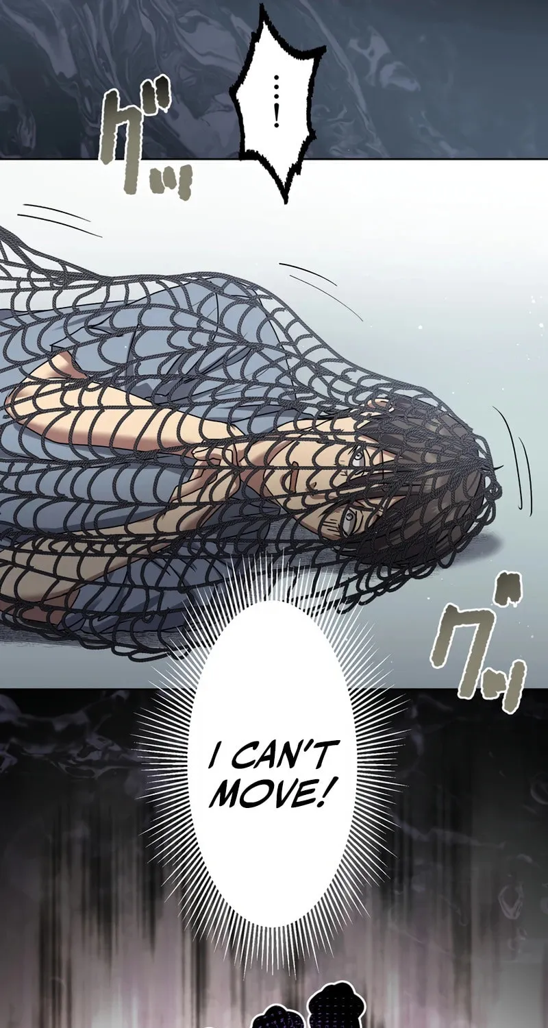 Narakusou Chapter 17 page 77 - 