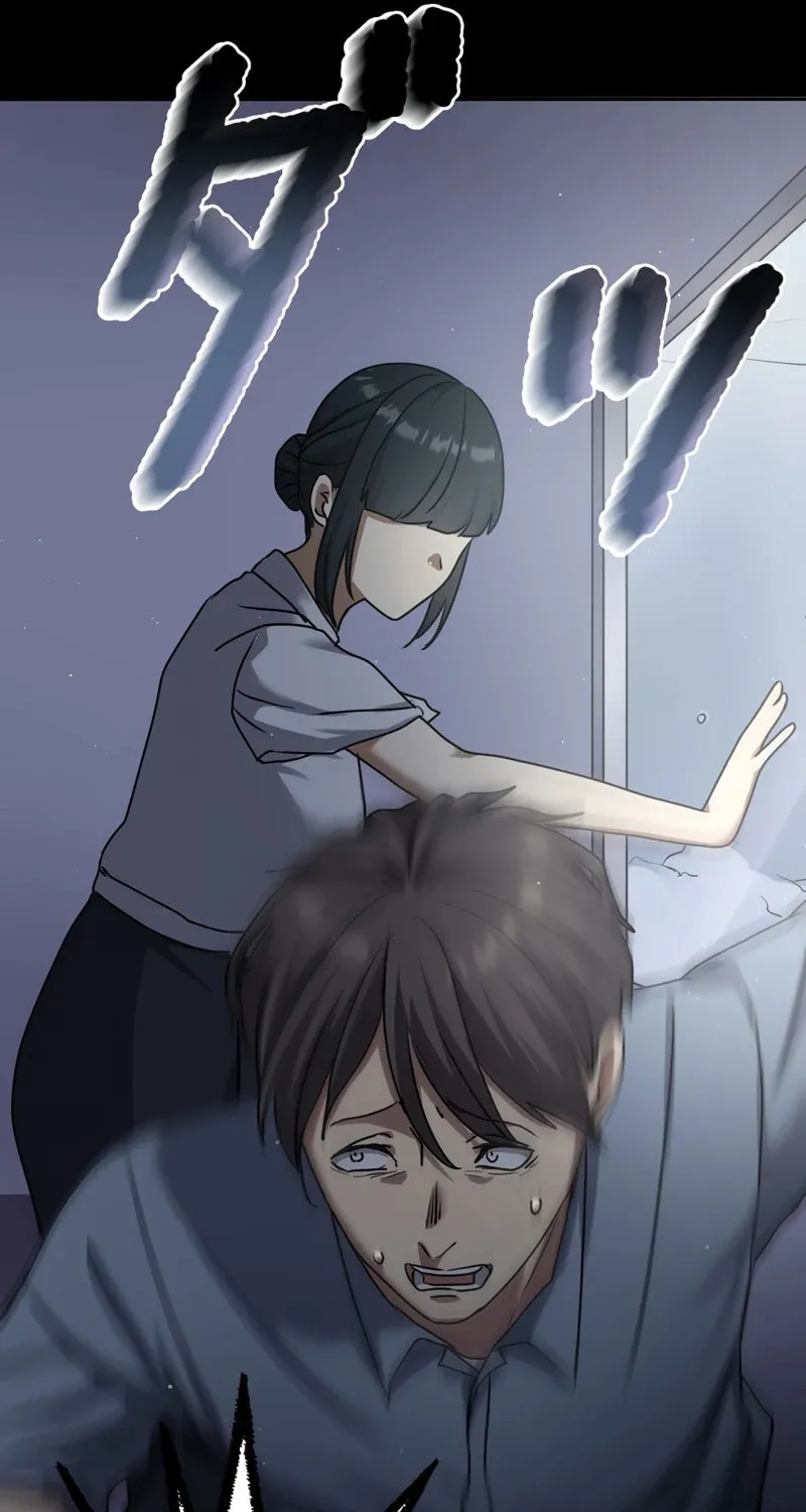 Narakusou Chapter 17 page 9 - 