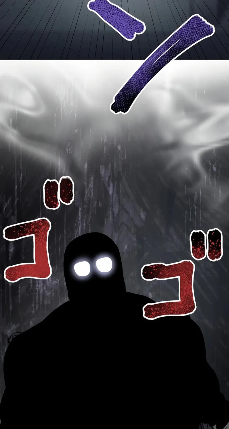 Narakusou Chapter 17 page 82 - 