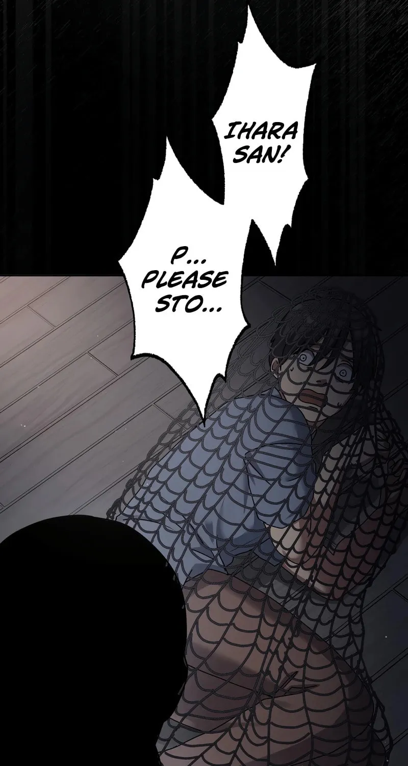 Narakusou Chapter 17 page 85 - 