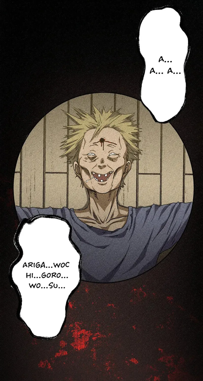 Narakusou Chapter 2 page 84 - 