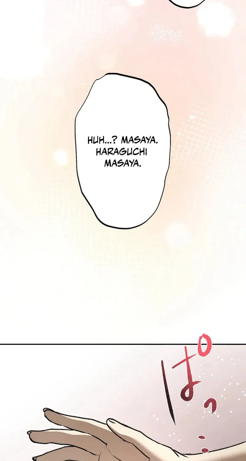 Narakusou Chapter 3 page 108 - 