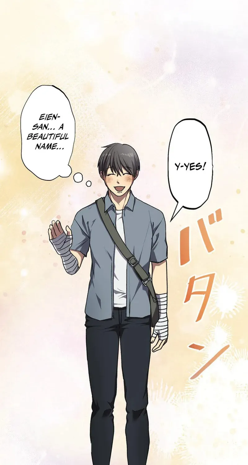 Narakusou Chapter 3 page 120 - 