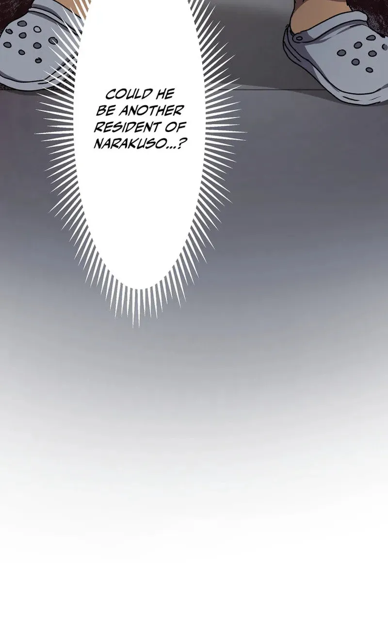 Narakusou Chapter 3 page 17 - 