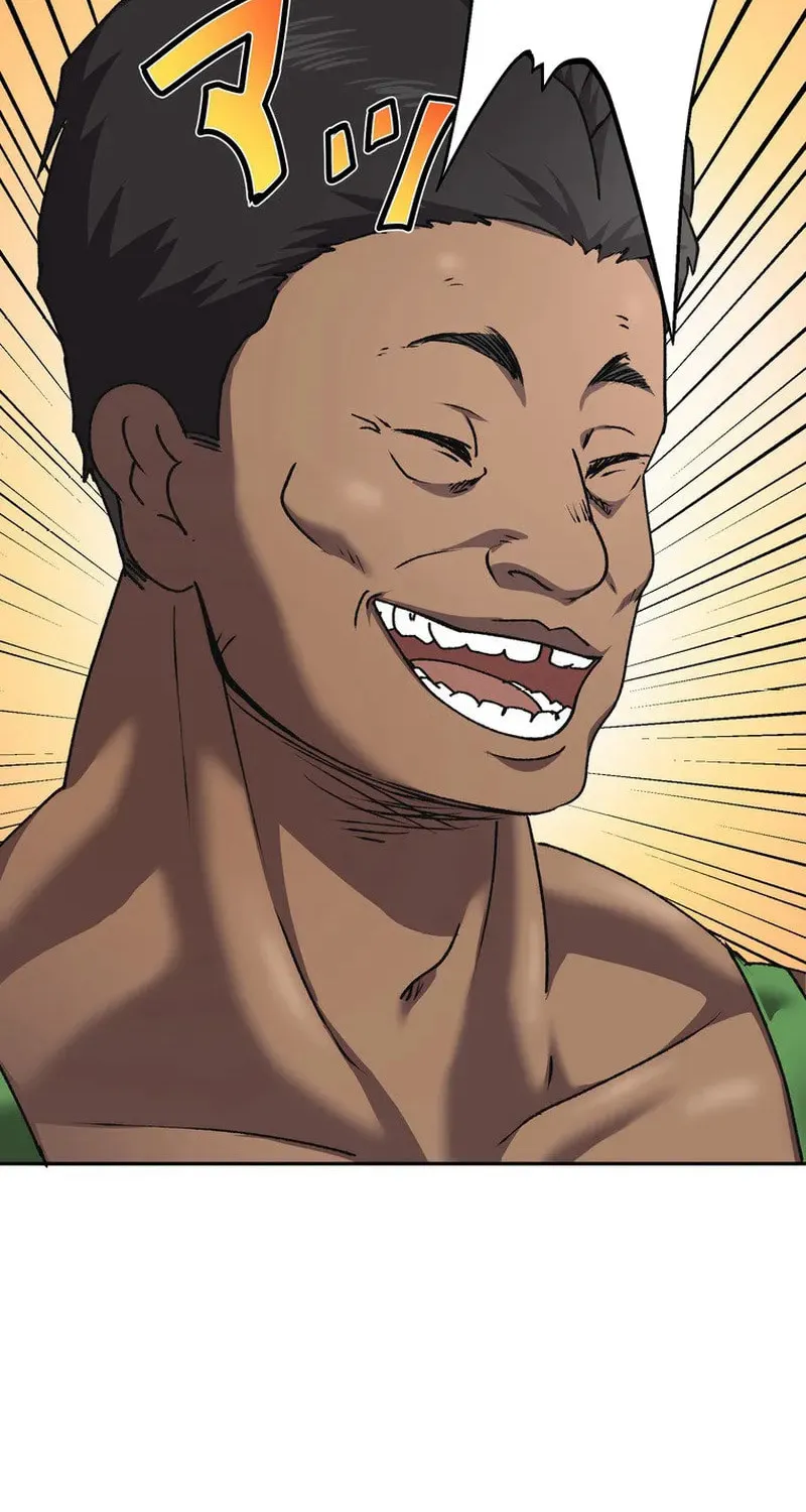 Narakusou Chapter 3 page 27 - 