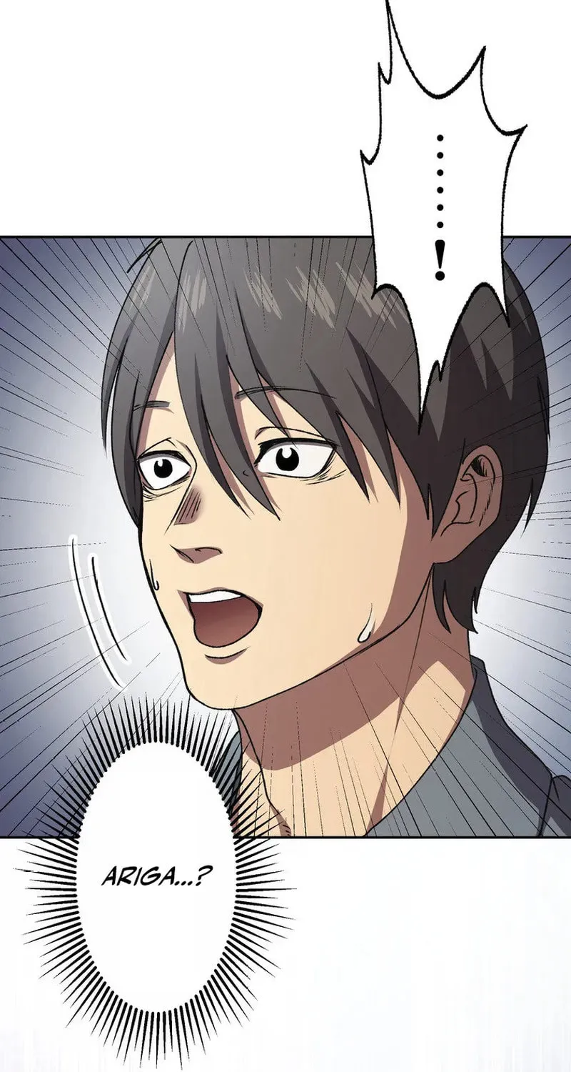 Narakusou Chapter 3 page 31 - 