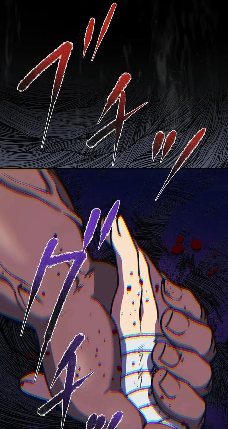 Narakusou Chapter 3 page 50 - 