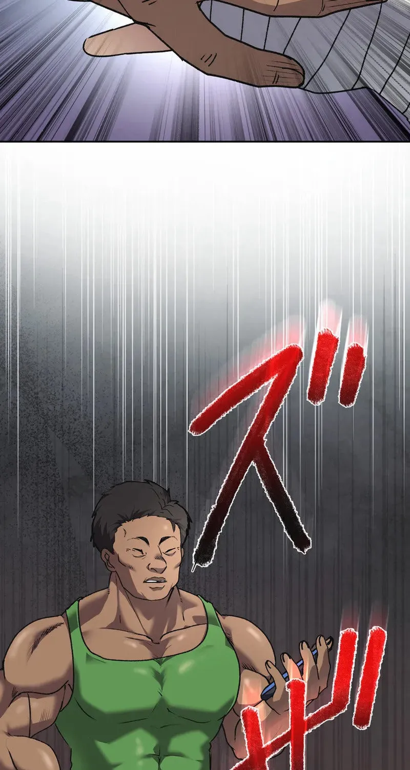 Narakusou Chapter 3 page 58 - 