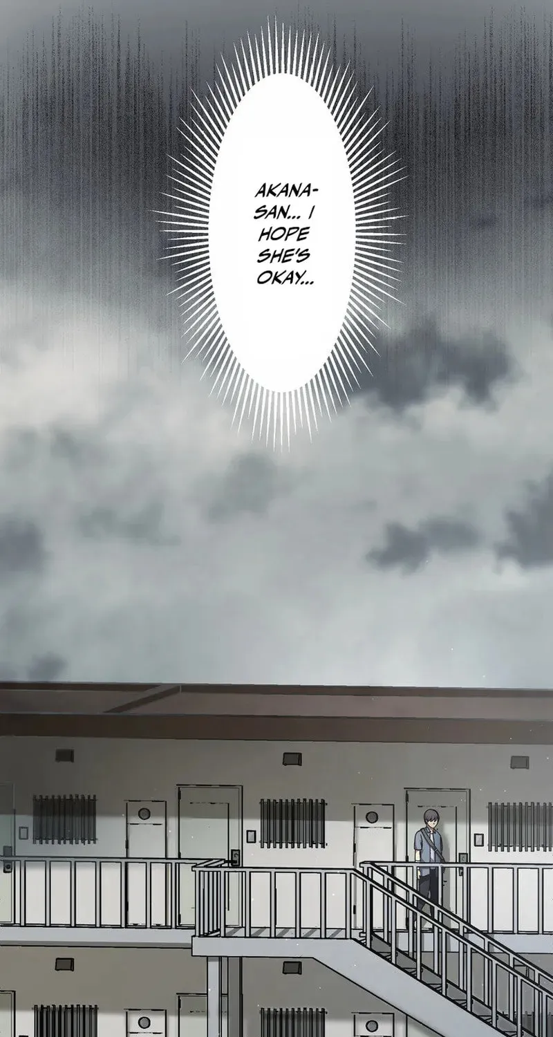 Narakusou Chapter 3 page 7 - 