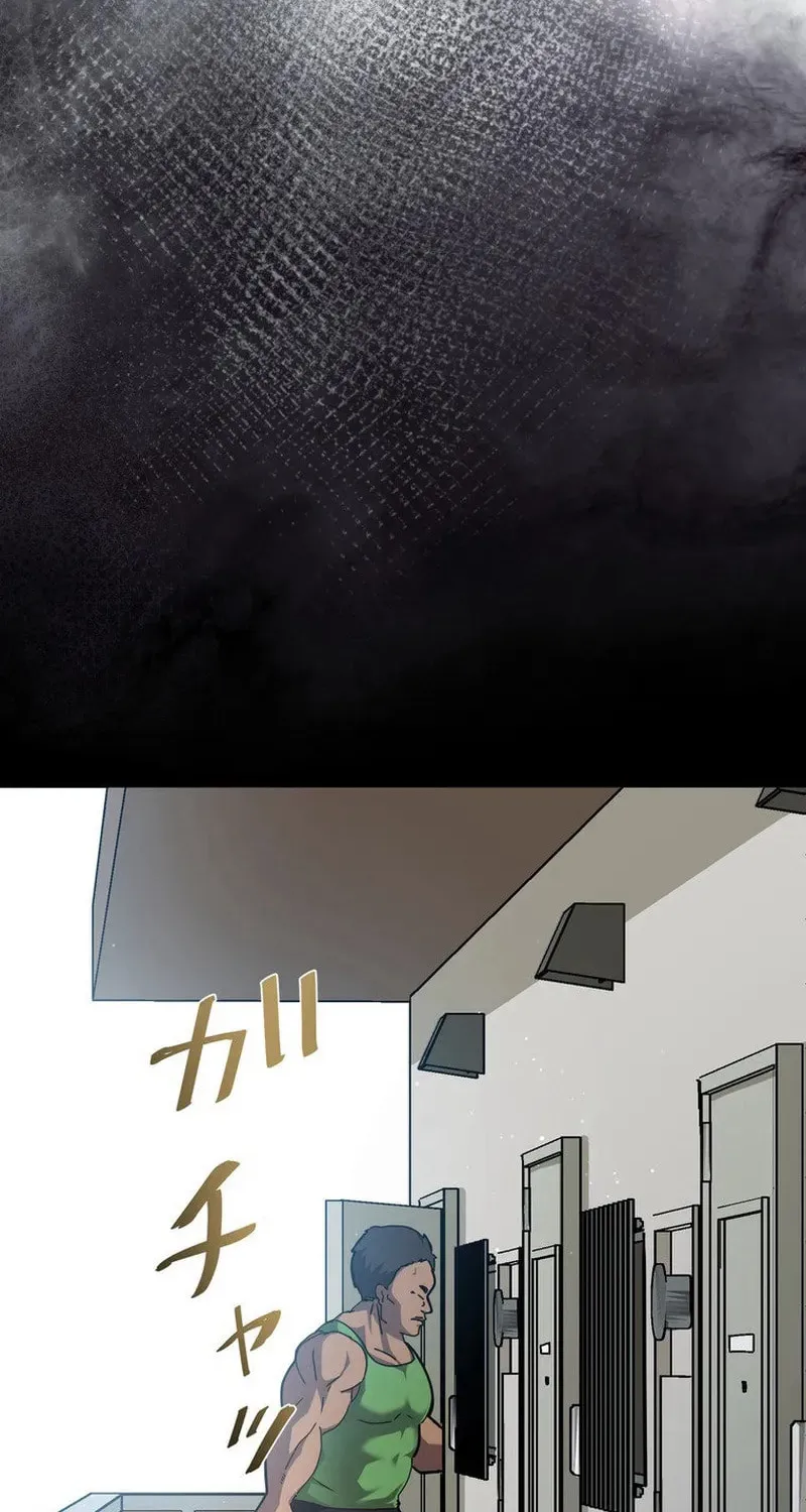 Narakusou Chapter 3 page 64 - 