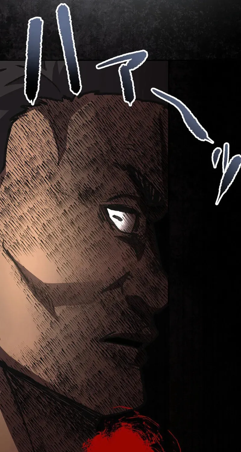 Narakusou Chapter 3 page 67 - 