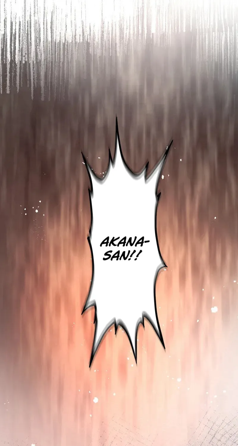 Narakusou Chapter 3 page 81 - 
