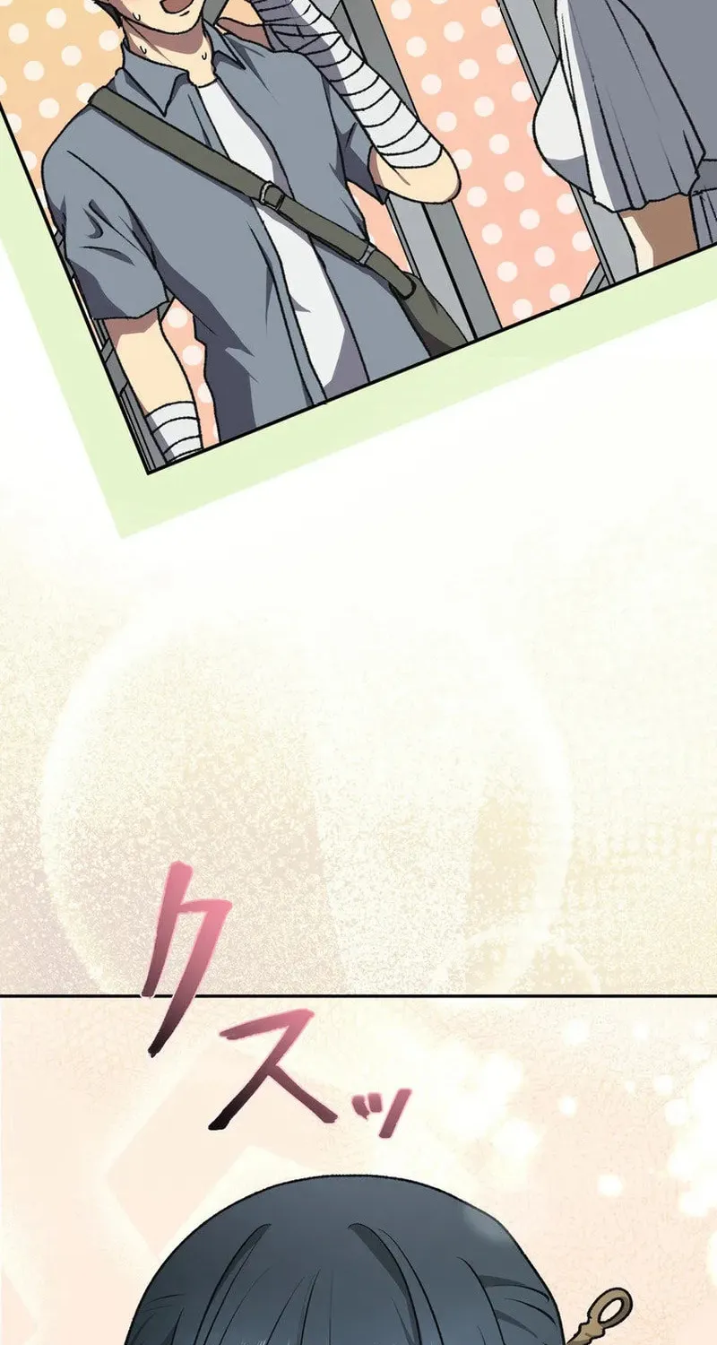 Narakusou Chapter 3 page 92 - 