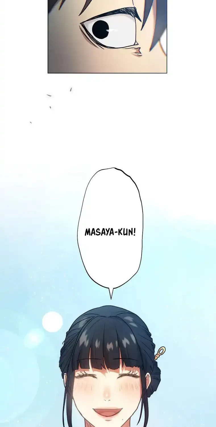 Narakusou Chapter 4 page 41 - 