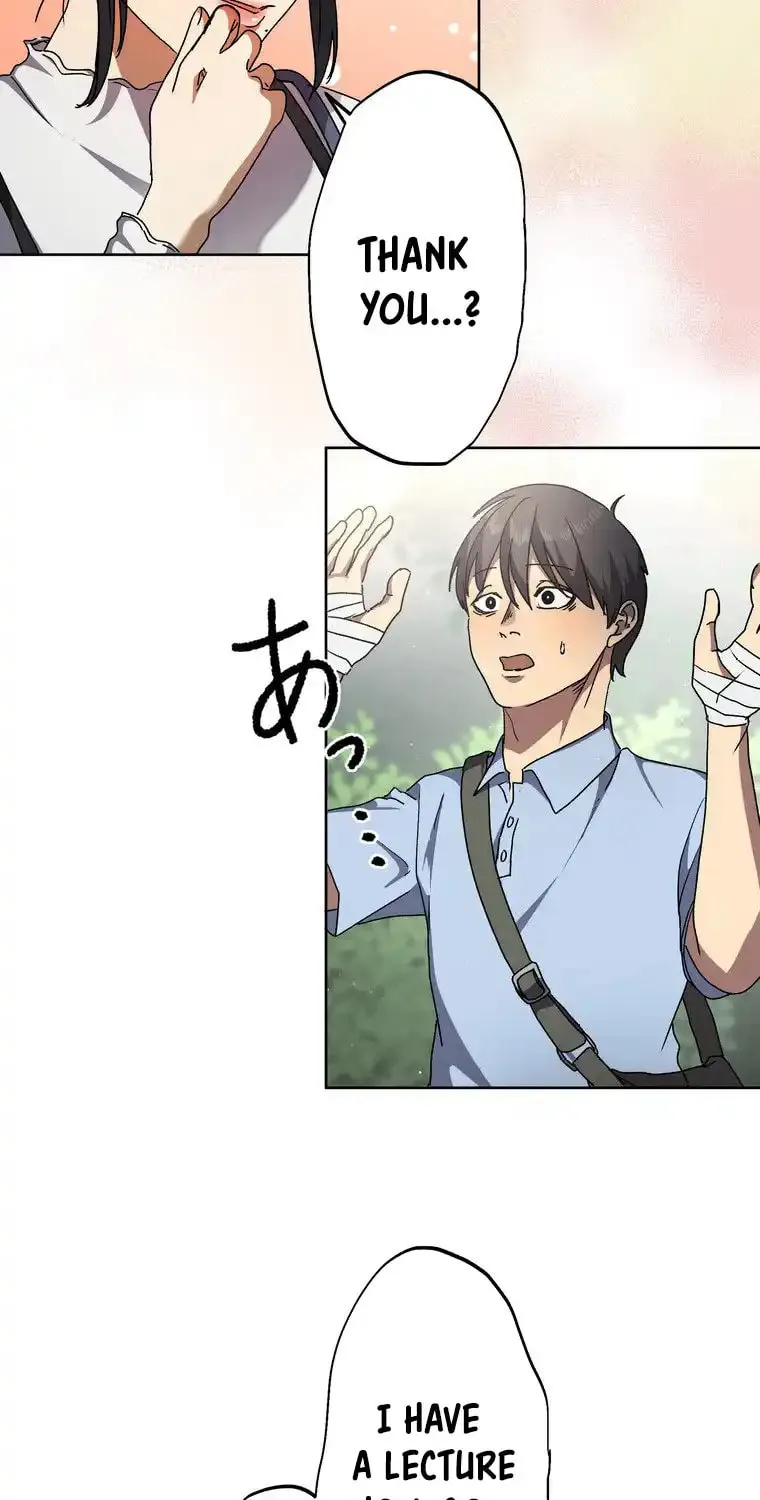 Narakusou Chapter 4 page 66 - 