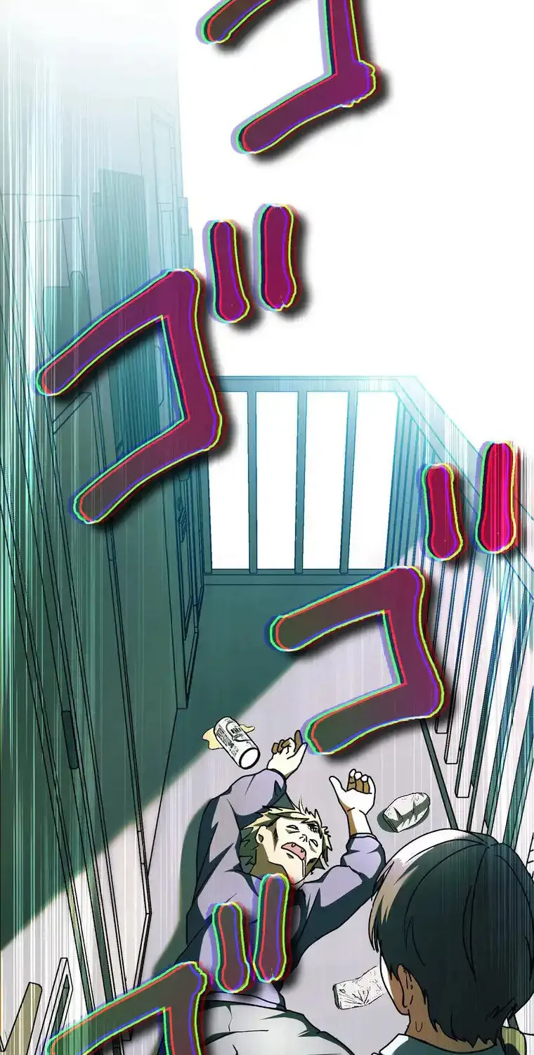 Narakusou Chapter 4 page 77 - 