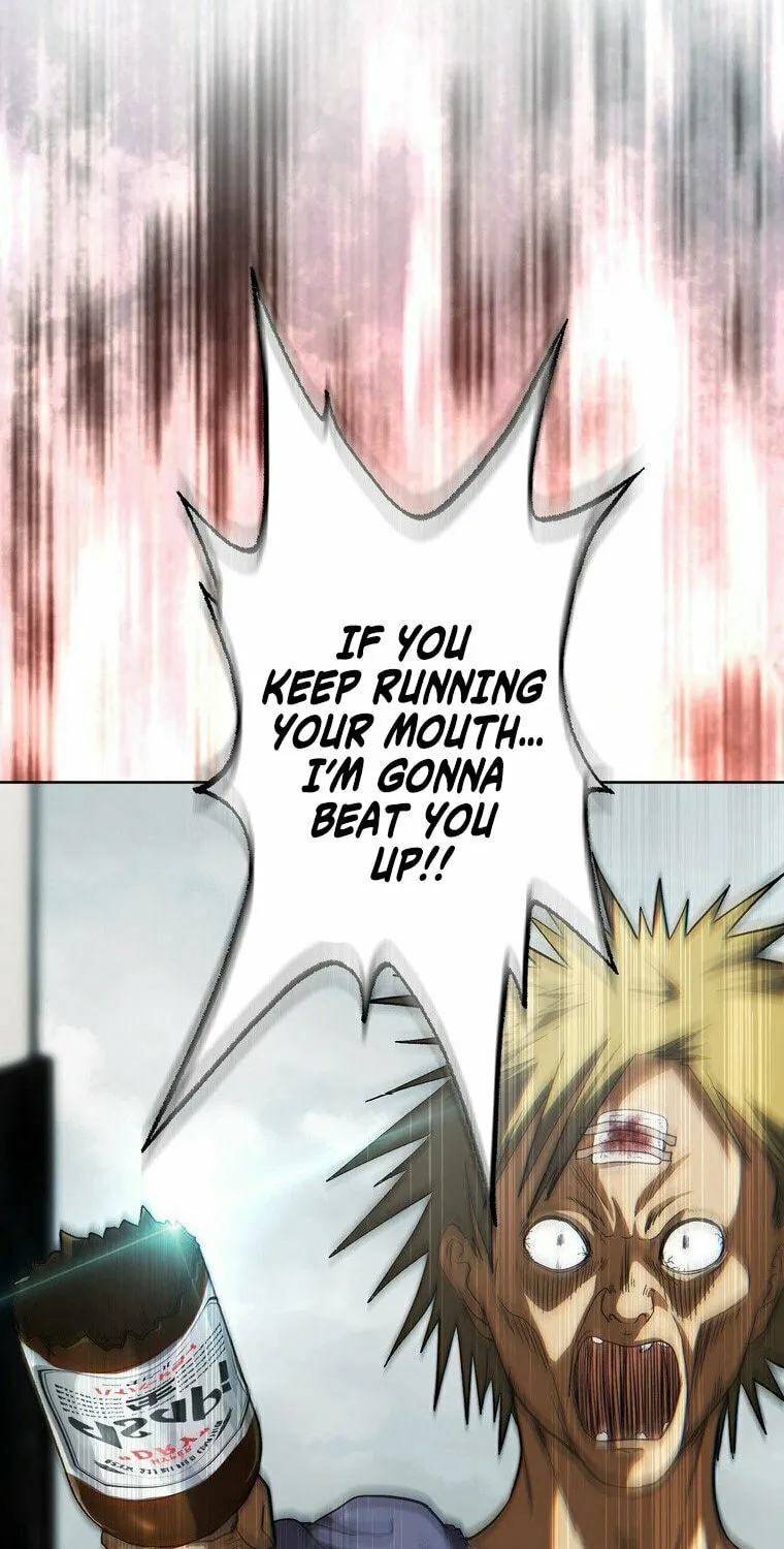 Narakusou Chapter 5 page 15 - 