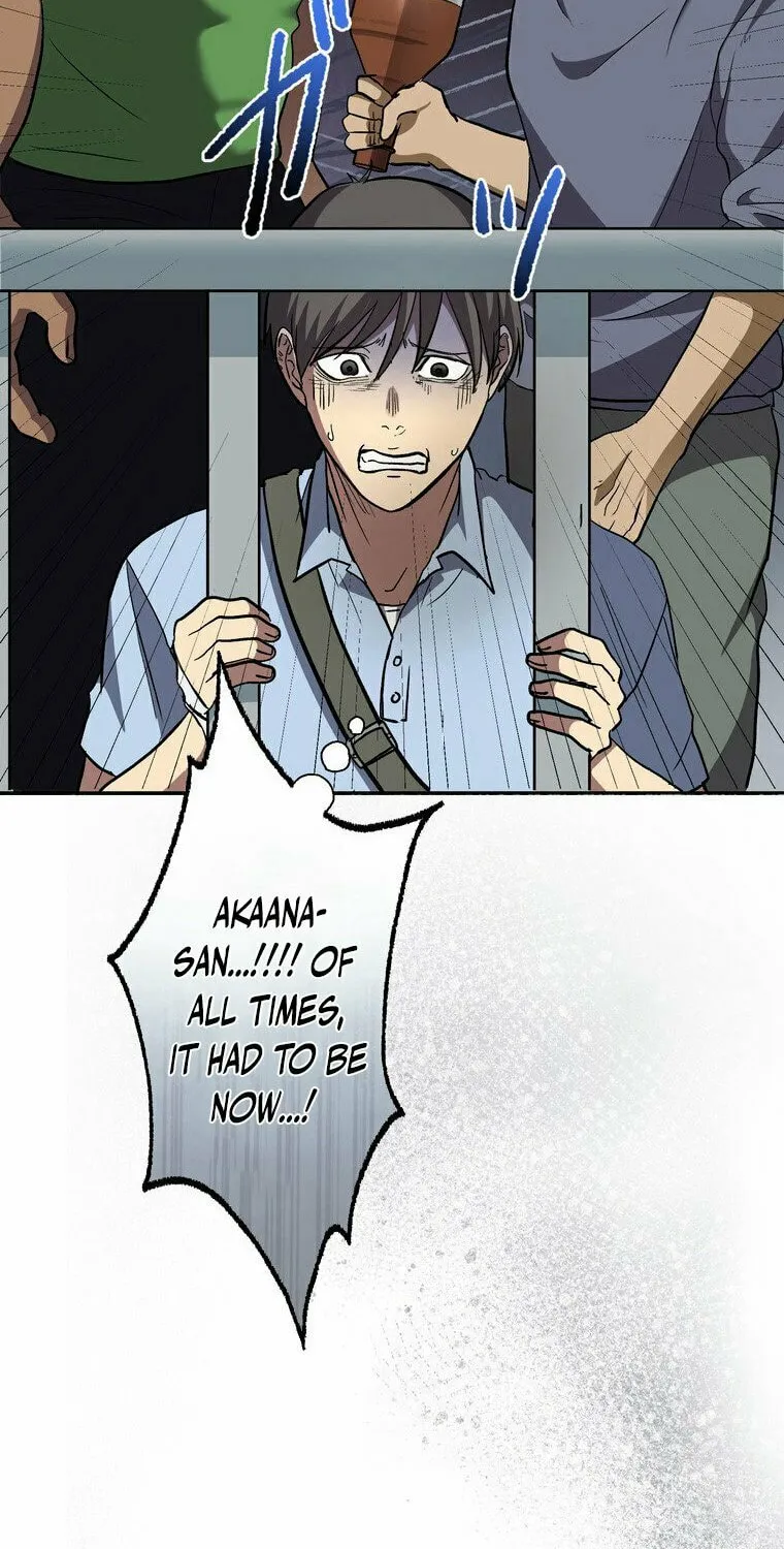 Narakusou Chapter 5 page 25 - 