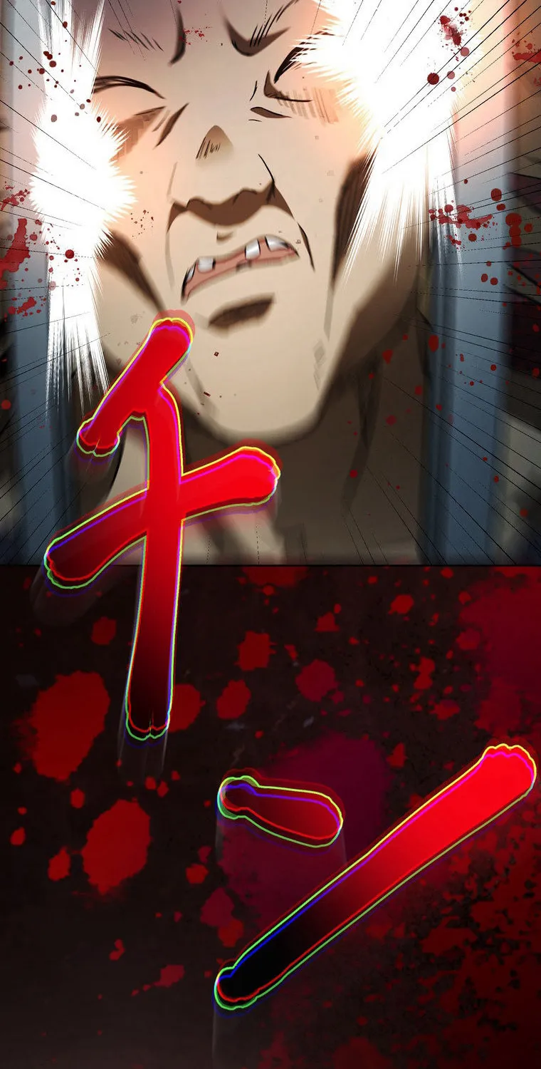 Narakusou Chapter 5 page 46 - 