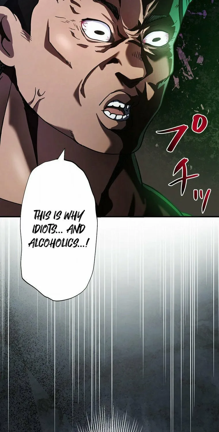 Narakusou Chapter 5 page 6 - 