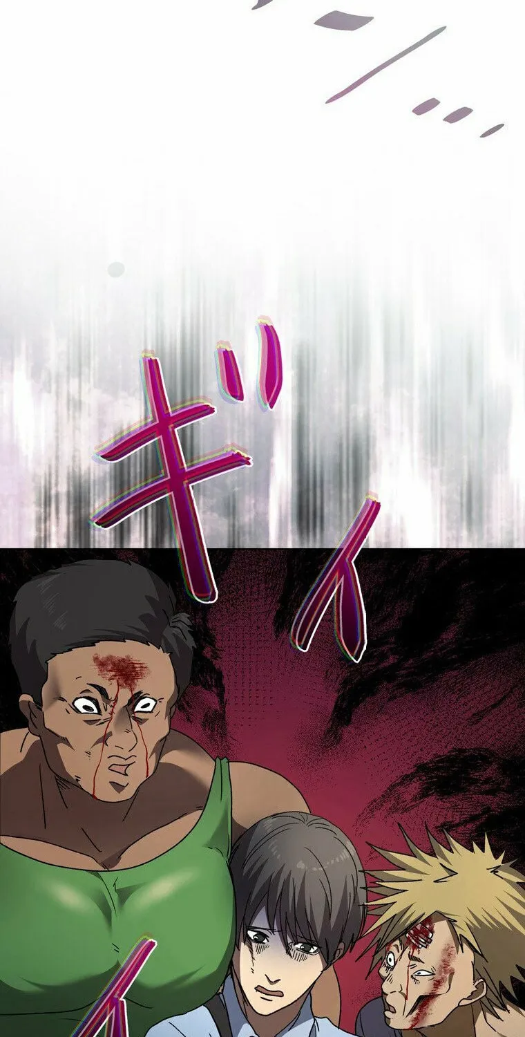 Narakusou Chapter 5 page 58 - 