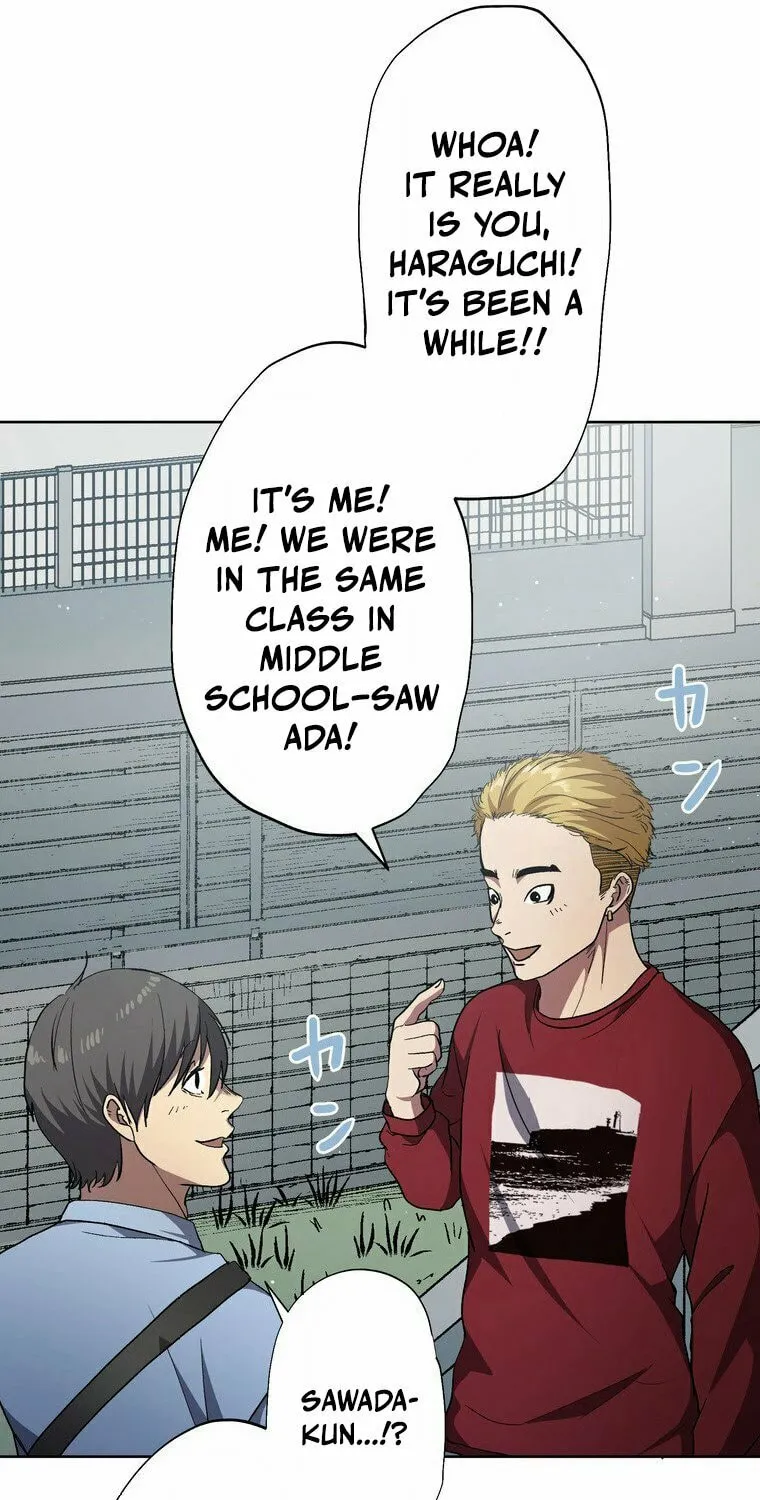 Narakusou Chapter 5 page 77 - 