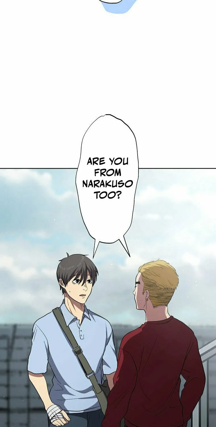 Narakusou Chapter 5 page 79 - 