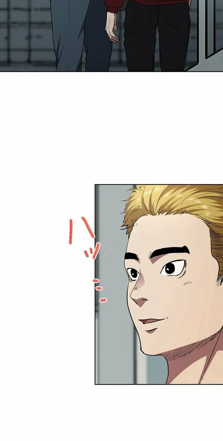 Narakusou Chapter 5 page 80 - 