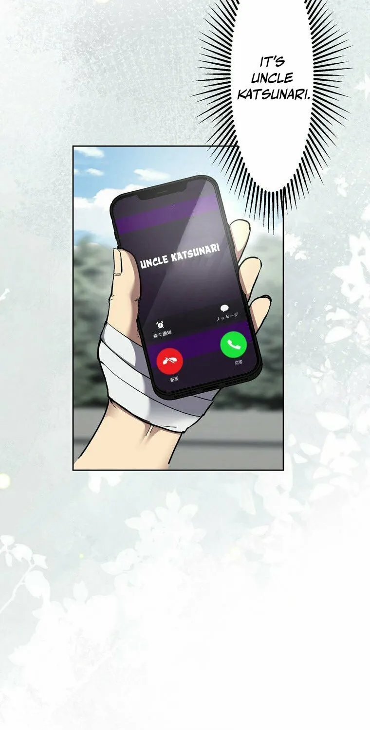 Narakusou Chapter 5 page 91 - 