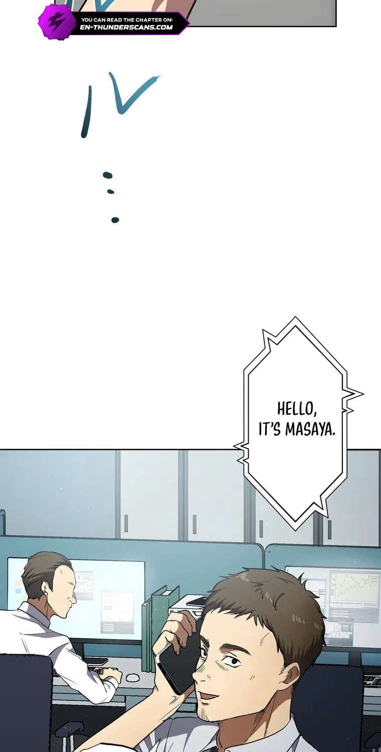 Narakusou Chapter 6 page 3 - 