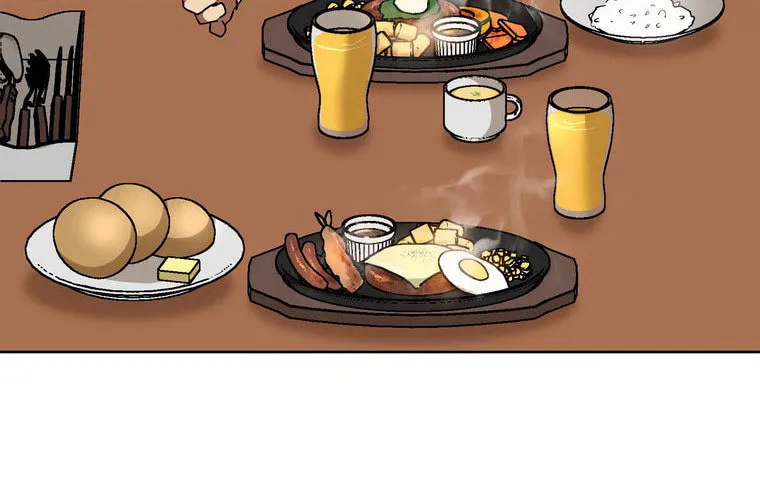 Narakusou Chapter 6 page 24 - 
