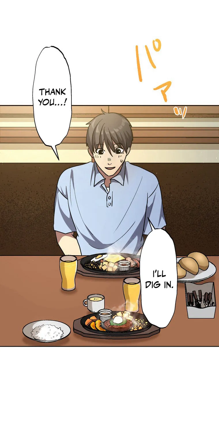 Narakusou Chapter 6 page 25 - 