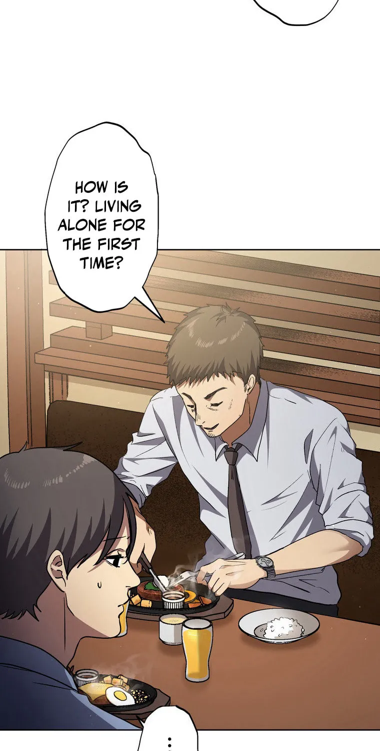 Narakusou Chapter 6 page 27 - 