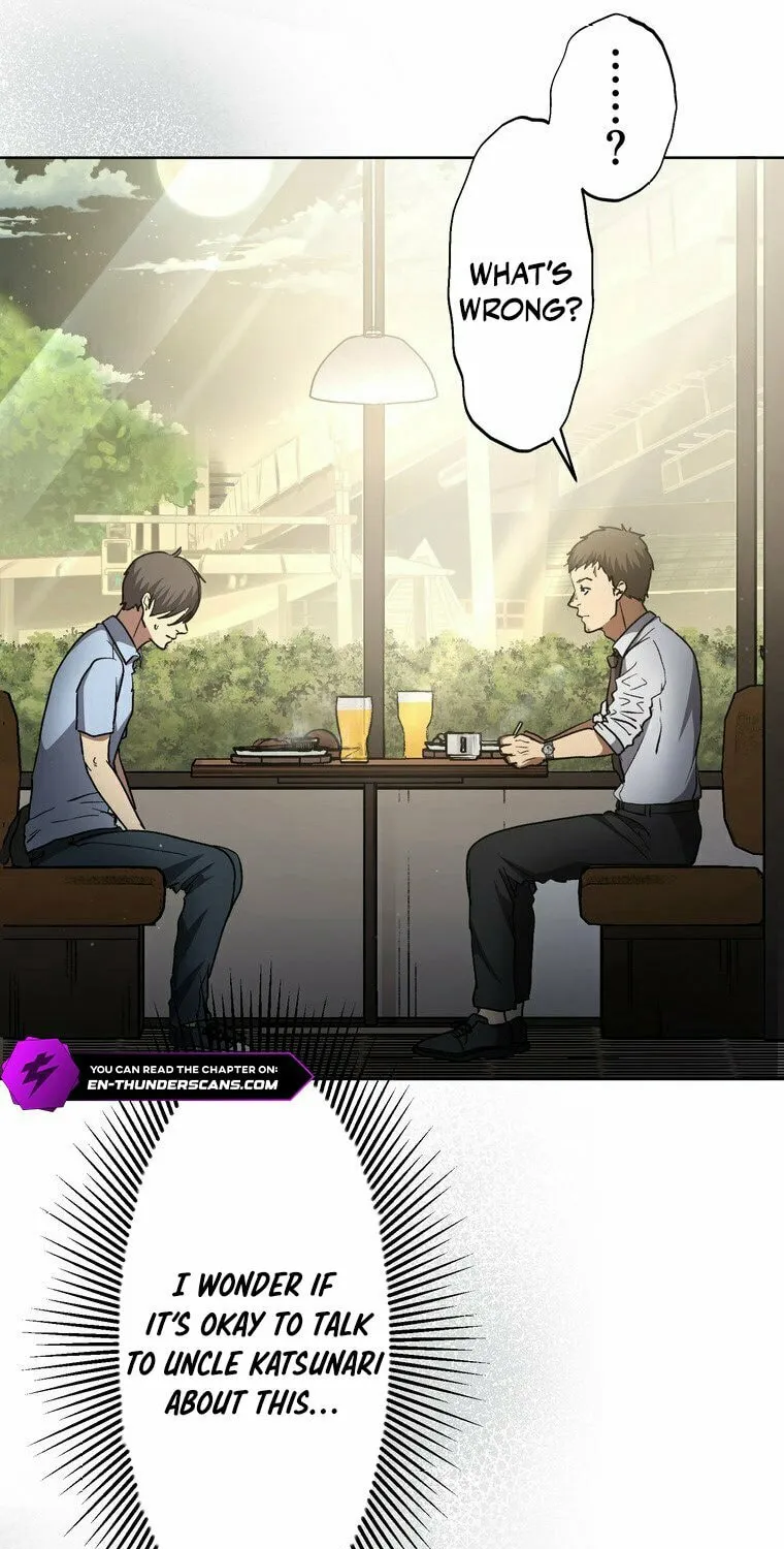 Narakusou Chapter 6 page 29 - 