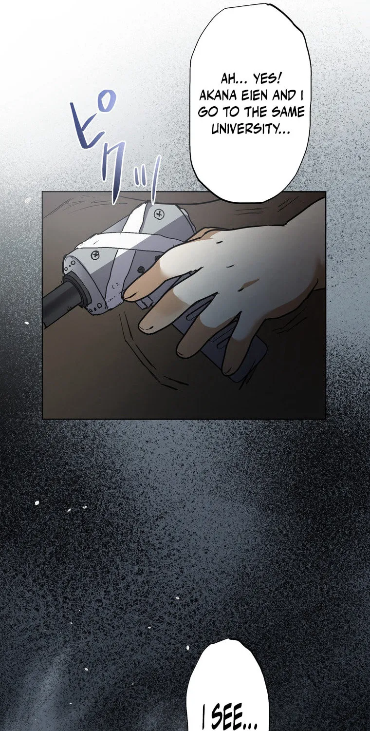 Narakusou Chapter 6 page 73 - 