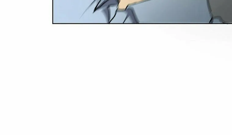 Narakusou Chapter 6 page 86 - 